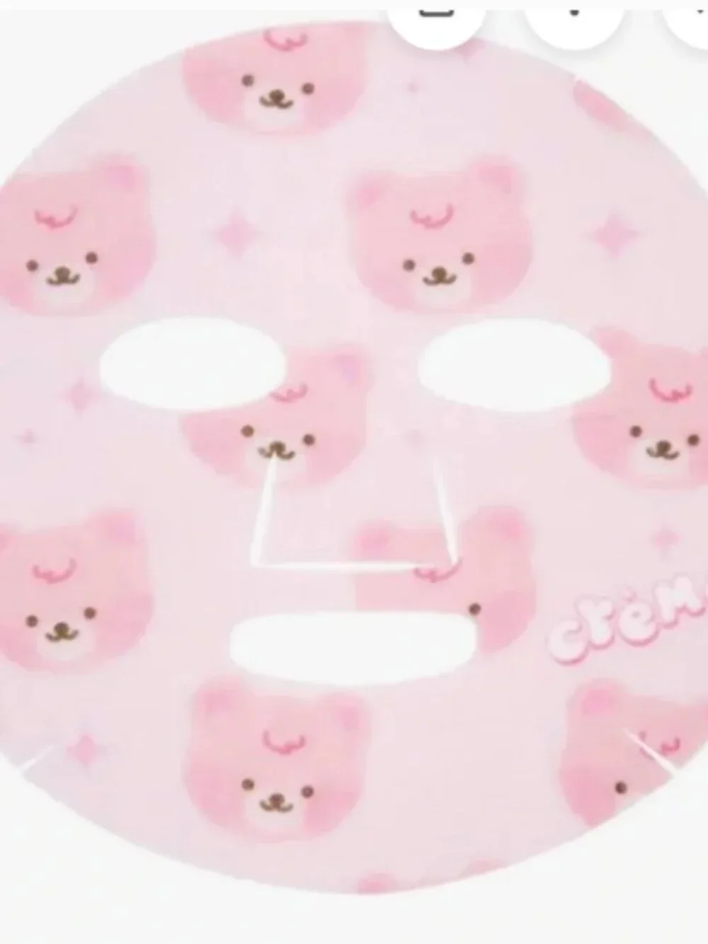 Creme Shop Soothing Beary Soft Skin! Printed Essence Sheet Mask 2 pk